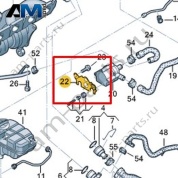 Кронштейн дополнительного насоса ОЖ VAG 06H121079R