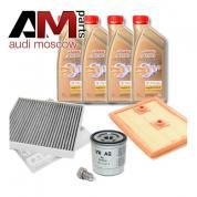 Комплект неоригинальных фильтров и моторное масло LL3 5W30 504/507 для ТО-1/3 Ауди А3 1.4 (122 л.с.)