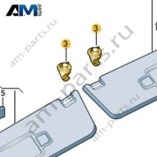 Звуковой сигнал высокого тона 56D951223 для Шкода Карок 2021-2026