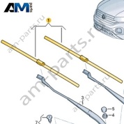 Комплект щеток стеклоочистителя Volkswagen T-Roc Cross 2019-2024 2GM998002