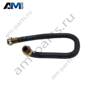 Топливный шланг подающей магистрали к двигателю A2054760026 Mercedes GLC X253