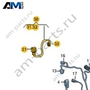 Жгут проводов для эстетической подсветки VAG 2GJ971395B