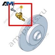 Датчик частоты вращения Volkswagen AMAROK 2017-2022 2H6927804
