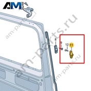 Контактная пластина Volkswagen id-Buzz 2023-2024 1T3843189A