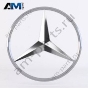 Эмблема багажника MB Mercedes E-class W213 A2138170116