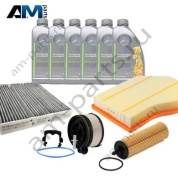 Оригинальный набор ТО-2 для Mercedes CLA 220d с маслом 5W30 МB 229.52