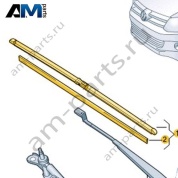 Комплект щеток стеклоочистителя Volkswagen AMAROK 2013-2016 2H1998002A
