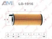 Масляный фильтр LYNX для Touareg 2003-2010 3.0 V6 TDI (240 л.с.) CNRB CASA LO-1916