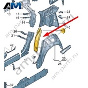 Замыкающая панель Audi A8 (D5) 2018-2024 4N0814257D