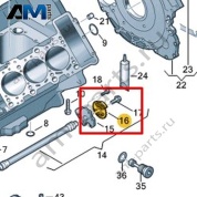 Звездочка цепи VAG 06E109077H