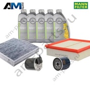 Комплект фильтров MANN с маслом 5W30 229.52 для ТО-2 Mercedes CLA 180d