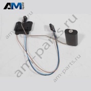 Датчик уровня топлива Volkswagen Transporter/Multivan/Caravelle 2020-2024 7T0919673