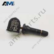 Датчик давления в шине Volkswagen AMAROK 2023-2024 2HJ919331E