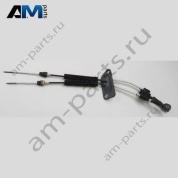 Трос Volkswagen Transporter/Multivan/Caravelle 7E1711877C