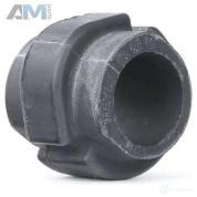 Втулки переднего стабилизатора (MEYLE) 1004110046 для  Porsche Macan (2014-2018)