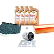 Комплект фильтров для ТО-1/3 Scirocco 1.4 TSI с маслом Shell 0W30