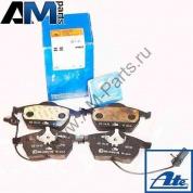 Колодки тормозные передние для Пассат Б5 13.0460-7110.2 ATE
