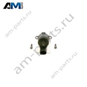 Клапан регулировки количества топлива BOSCH 1.462.C00.989 для BMW X6 (G06) 2019-2025 30d (B57)