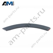 Задняя часть задней правой колёсной арки Ауди Q7 4М (рестайлинг) 4M0853820AGRU