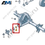 Дистанционное кольцо VAG 0BA501279AF