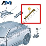 Втулка Volkswagen T-Roc Cabrio 2020-2024 2GC971829