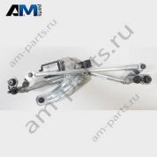 Крепление стеклоочистителя с электромотором Volkswagen Caddy 2021-2024 2K9955023A