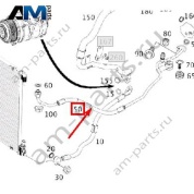 Трубка от радиатора кондиционера сверху Mercedes W222 AMG S63 (M177) A2228306405