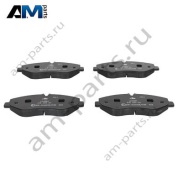 Керамические передние тормозные колодки 13-0470-4884-2 ATE для Мерседес V200d/220d/250d