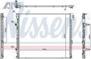 Дополнительный радиатор ОЖ (606979) NISSENS на Volkswagen Crafter (2017-2024) 2.0TDI