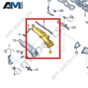 Выпускной коллектор VAG 0XW253033A