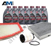 Набор ТО-1/3 Audi A5 (8T) 4.2FSI RS5 с маслом Lukoil 0W30