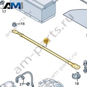 Провод массы Volkswagen AMAROK 2017-2022 2H6971250A