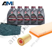 Набор ТО-1/3 Фольксваген Пассат В6 2.0TFSI 200 л.с. с маслом Lukoil 5W30