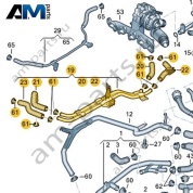 Трубопровод системы охлаждения VAG 03N122157E
