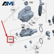Главный тормозной цилиндр на Mercedes GLC Coupe 2016-2023 A2234306200