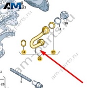 Маслозаливной патрубок Audi Q7 (4M) 2016-2024 4M0115301