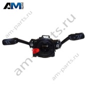 Блок подрулевых переключателей Фольксваген Тигуан II (2020-2025) 5Q1953521KFIGI