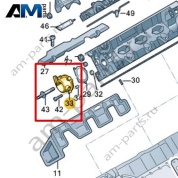 Корпус VAG 06E103535D