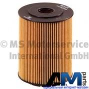 Масляный фильтр Фольксваген Пассат Б5 50013563 KS