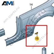 Замыкающая панель Volkswagen T-Roc Cabrio 2020-2024 2GC809656
