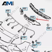 Наполнитель переднего бампера A1178850537 для Mercedes CLA C117