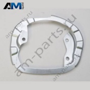 Держатель Volkswagen Golf 7 2012-2019 5GE971844