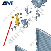 Кронштейн расширительного бачка Audi Q7 (4M) 2016-2024 4M0121409A