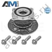 Задняя ступица MEYLE (0147520008) Mercedes GLA 2013-2019 (X156)