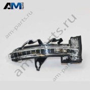 Фонарь указателя поворота справа Skoda Octavia A8 5E3949102