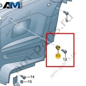 Крепление ветрозащитного экрана Volkswagen T-Roc Cabrio 2020-2024 2GC862977