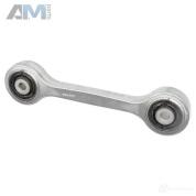 Стойка переднего стабилизатора (4238701) LEMFORDER Audi Q7 (4L) 2007-2015