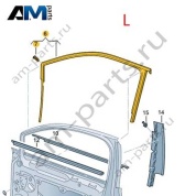 Направляющая стекла водителя 5HG837439 на Volkswagen Golf 8 2019-2026