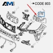 Наполнитель переднего бампера левая часть A2128850537 на Mercedes E-class W212