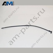 Форсунка Skoda Octavia A8 Combi 2020-2024 5E7955993A